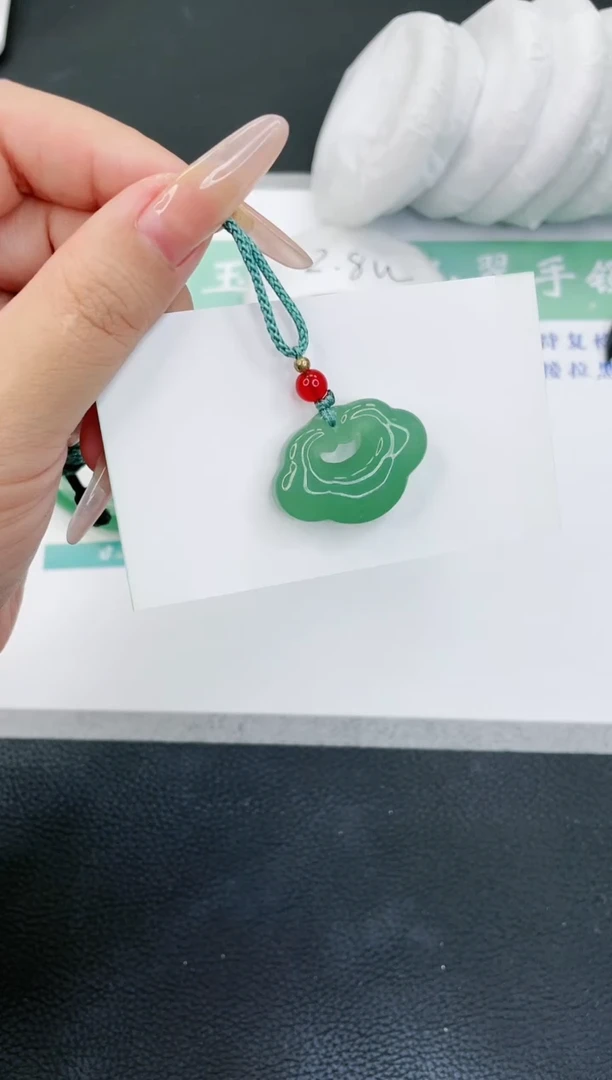 【闪购商品】石英质玉吊坠未镶嵌如意锁吊坠