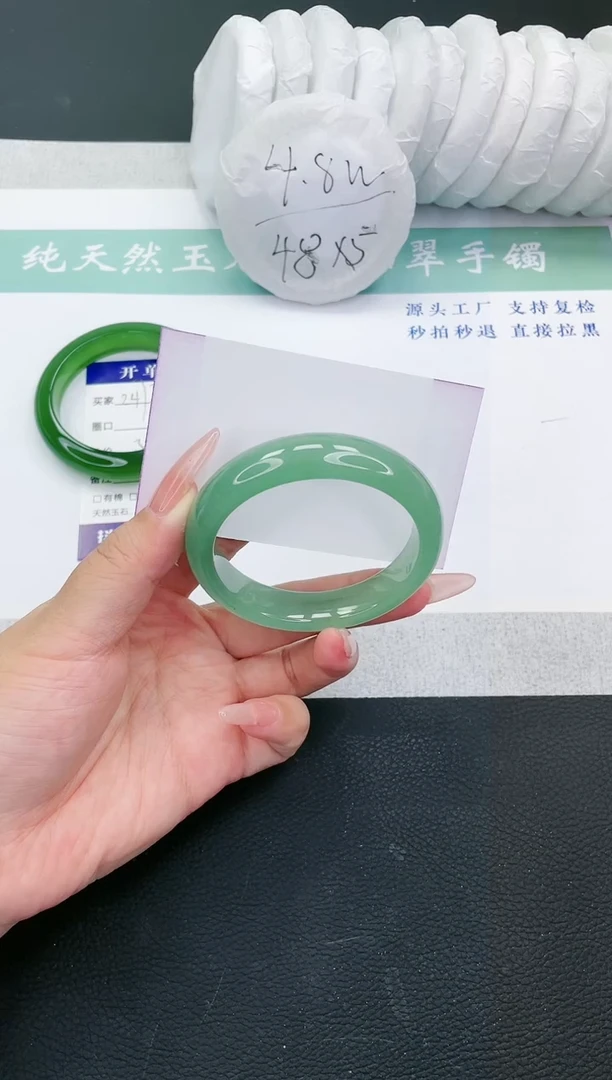 【闪购商品】石英质玉手镯未镶嵌多样性发一SD248-53+