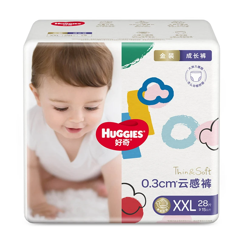 HUGGIES/好奇金装纸尿裤/拉拉裤一体式单包云感透气柔软成长裤