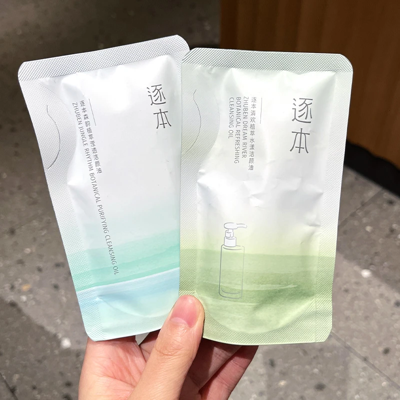 逐本卸妆油晨蜜森韵替换装补充装水感4代不刺激温和清洁洁颜油女