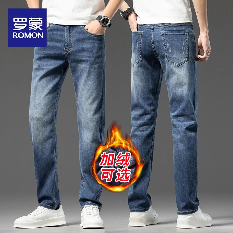 罗蒙秋冬季牛仔裤男士潮牌爆款加绒加厚宽松直筒裤子男款2024新款