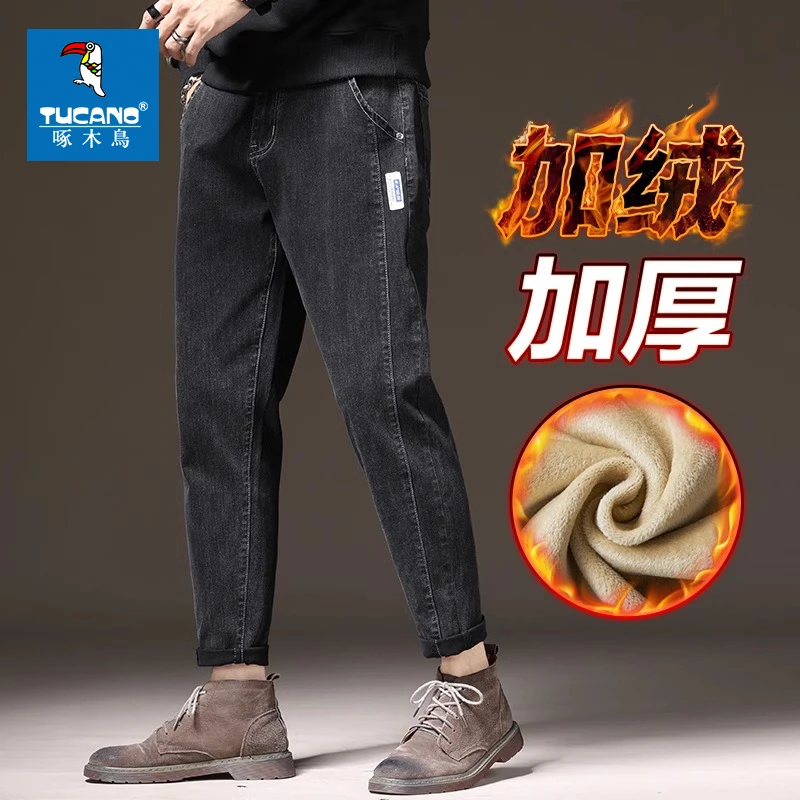 啄木鸟秋冬加绒牛仔裤男士2023秋冬新款商务修身弹力小脚裤子男款