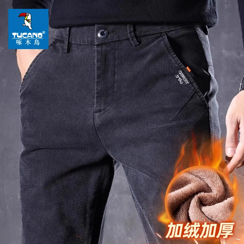 啄木鸟休闲裤男士冬季宽松直筒运动长裤2023秋冬款弹力黑色裤子男