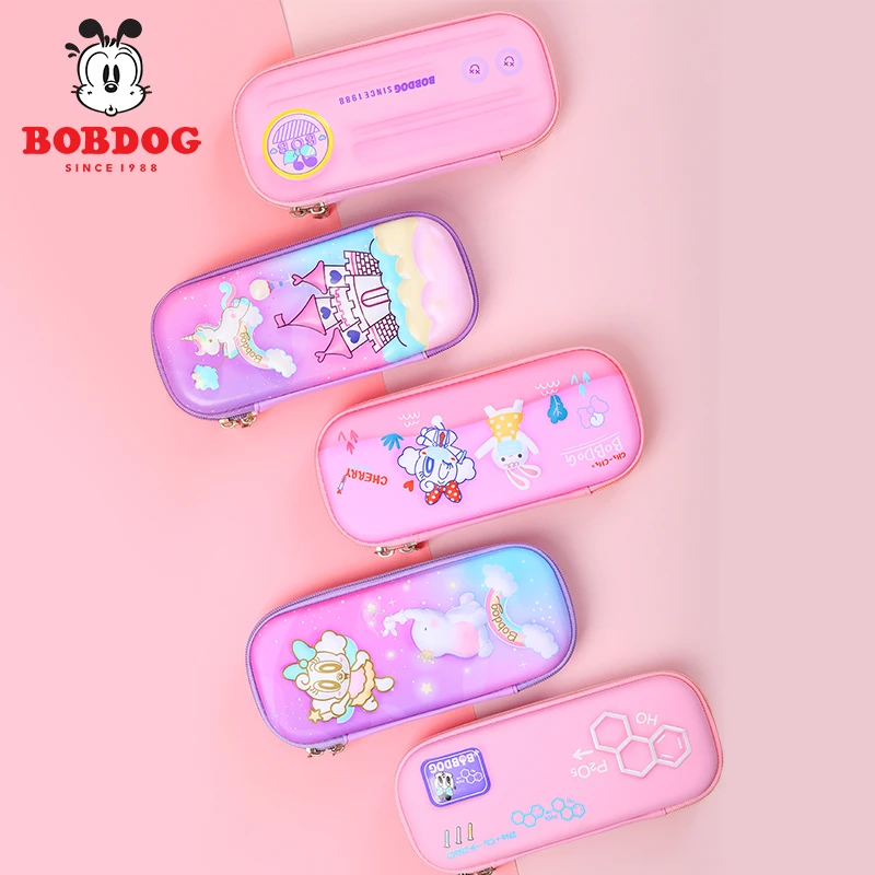 Bobdog/巴布豆3D立体EVA材质多功能文具盒防水耐磨耐用学生铅笔盒