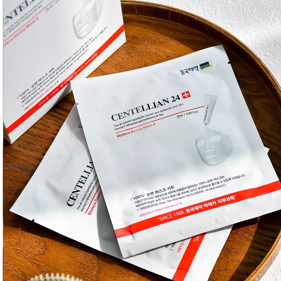 CENTELLIAN森特莲马达加精华面膜