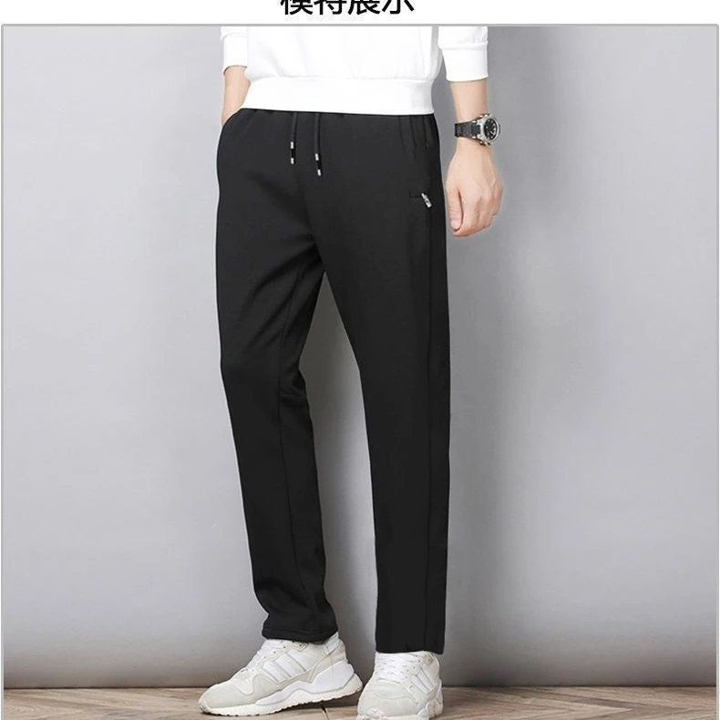 春秋季弹力裤子男新款休闲裤男士宽松大码运动裤中年直筒长裤男装