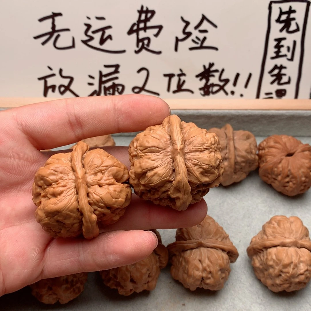 核桃核雕42尺蛤蟆色差