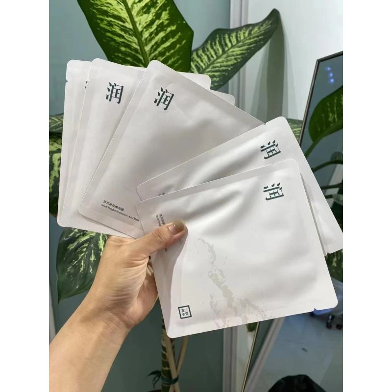 三草两木玻尿酸雪耳面膜