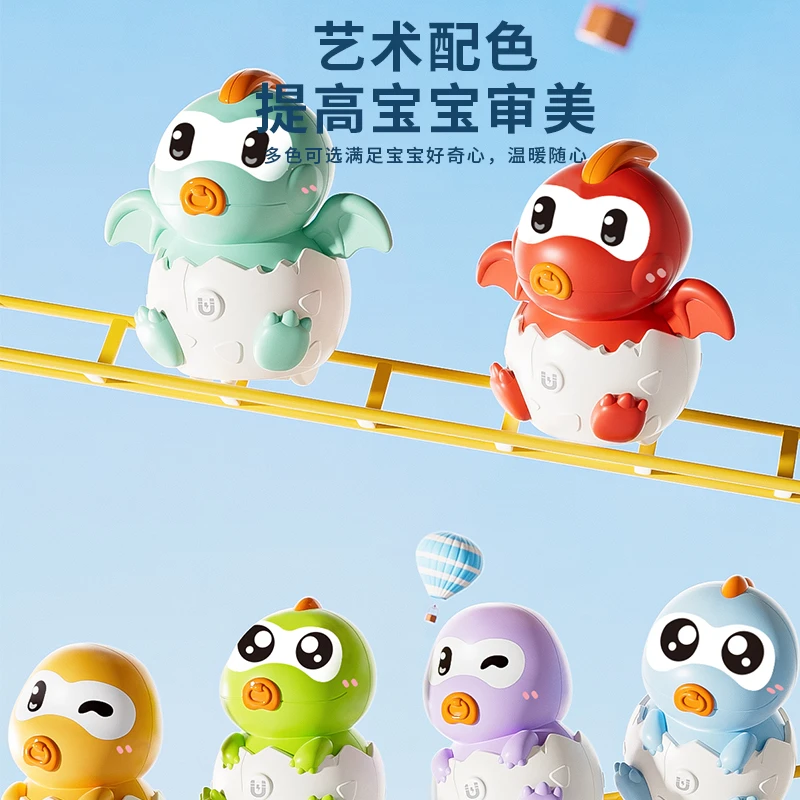 儿童电动摇摆小恐龙磁性吸附玩具宝宝爬行益智早教会动夏日带娃
