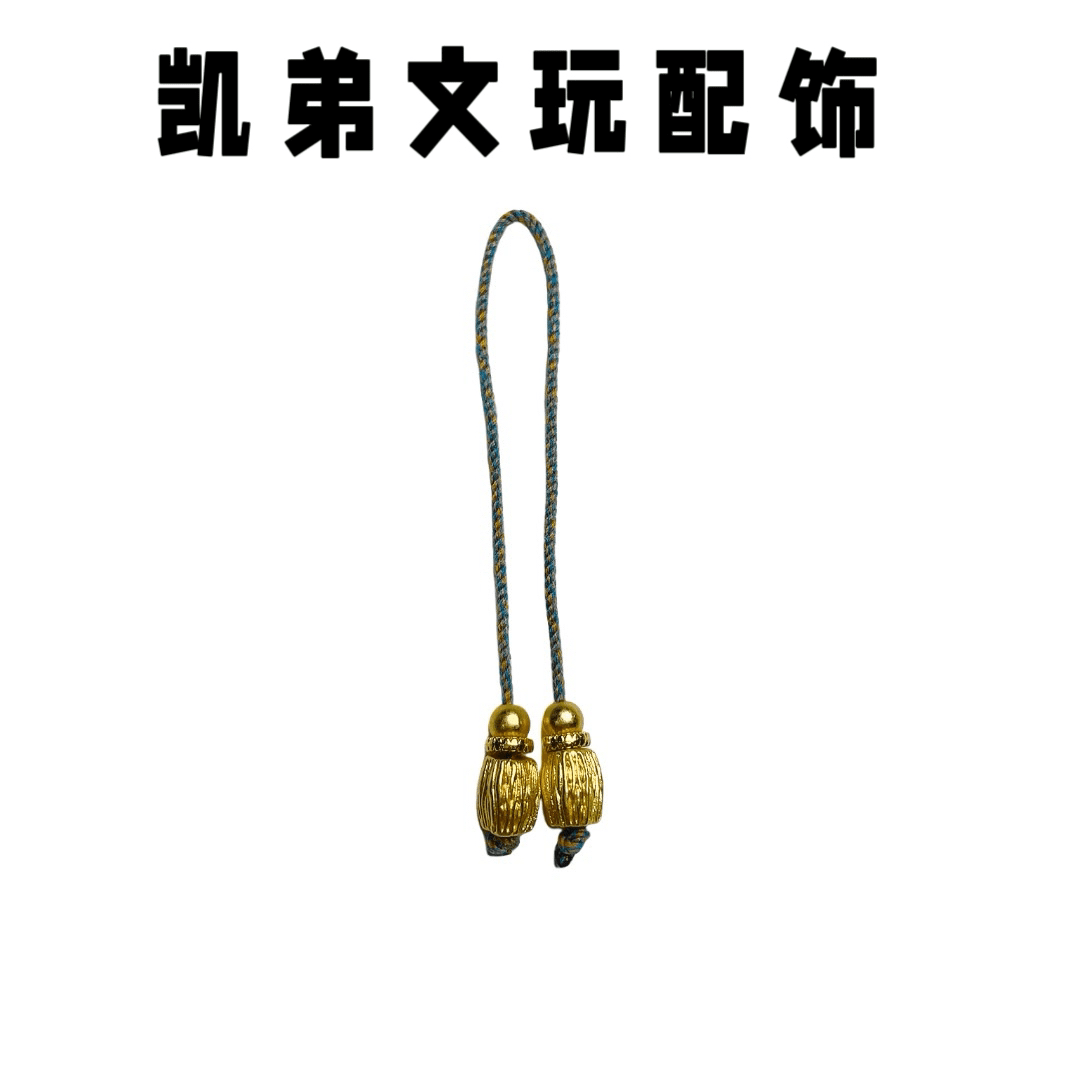 69号百香籽弟子珠文玩配饰