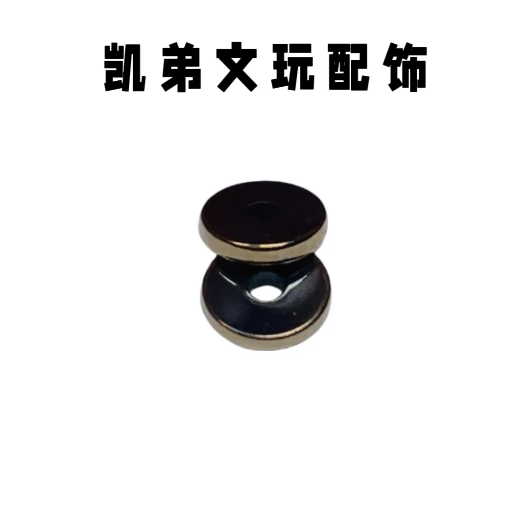 31号包边隔片文玩配饰6mm发10个