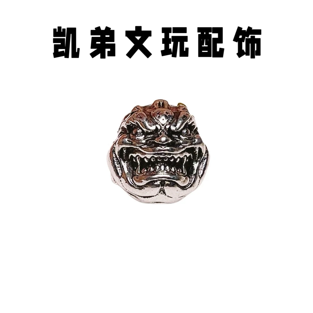 71号DIY文玩配饰