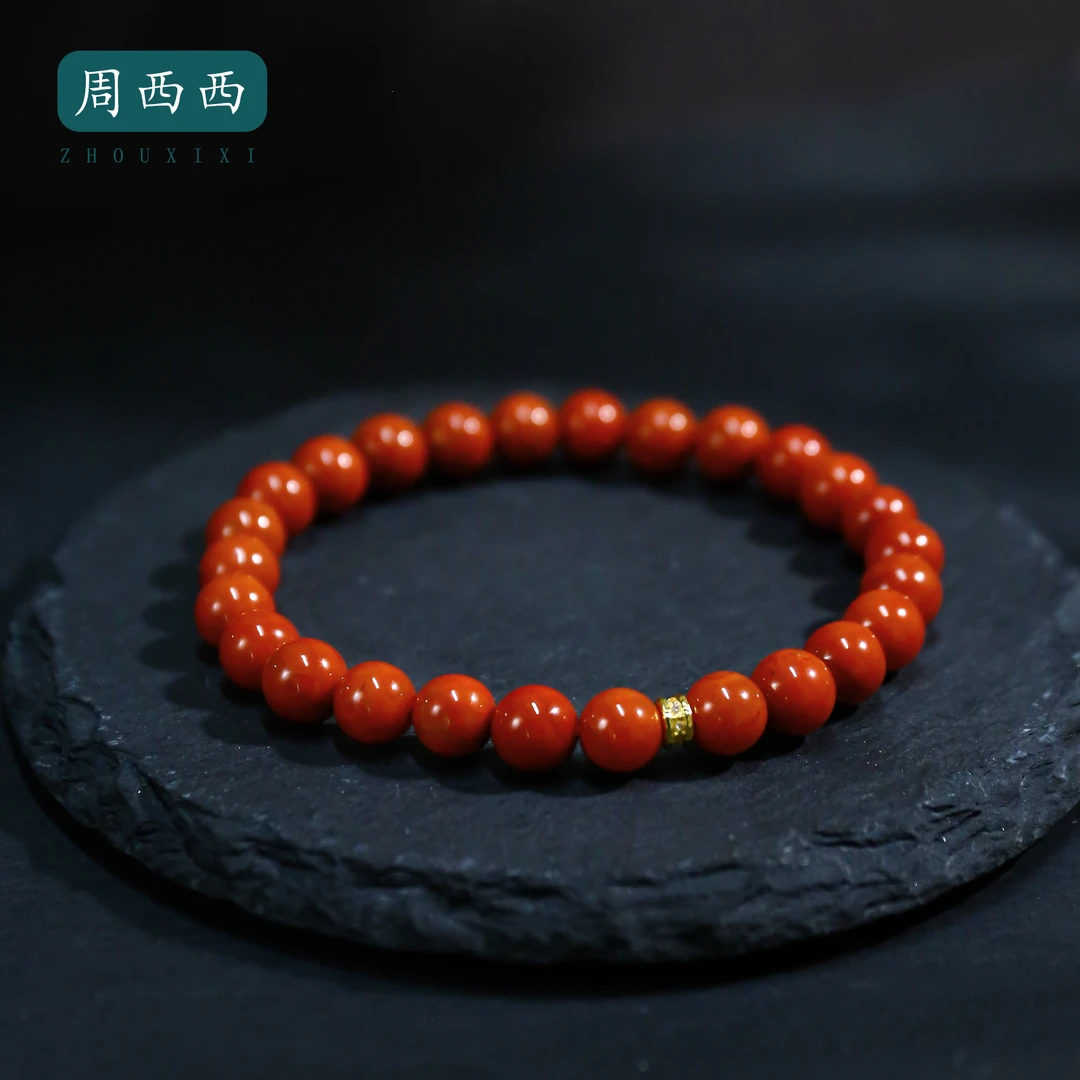周西西精美珠宝18K南红7mm经典百搭多样性发货16416