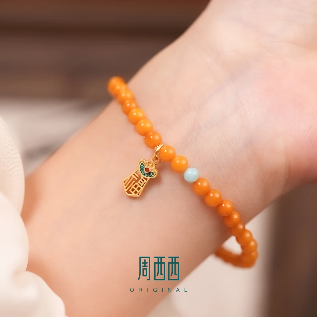 周西西珠宝精美琥珀蜜蜡手串简约气质4.5mm配饰多样性发货10096