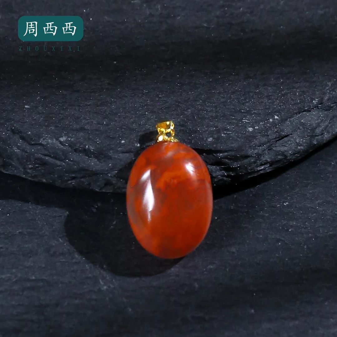 周西西精美18K南红蛋面吊坠长1.7宽1.3高0.8百搭多样性发一16525