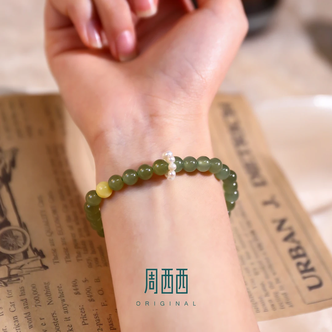 周西西精美珠宝和田玉手串6mm女气质时尚百搭多样性发货12970