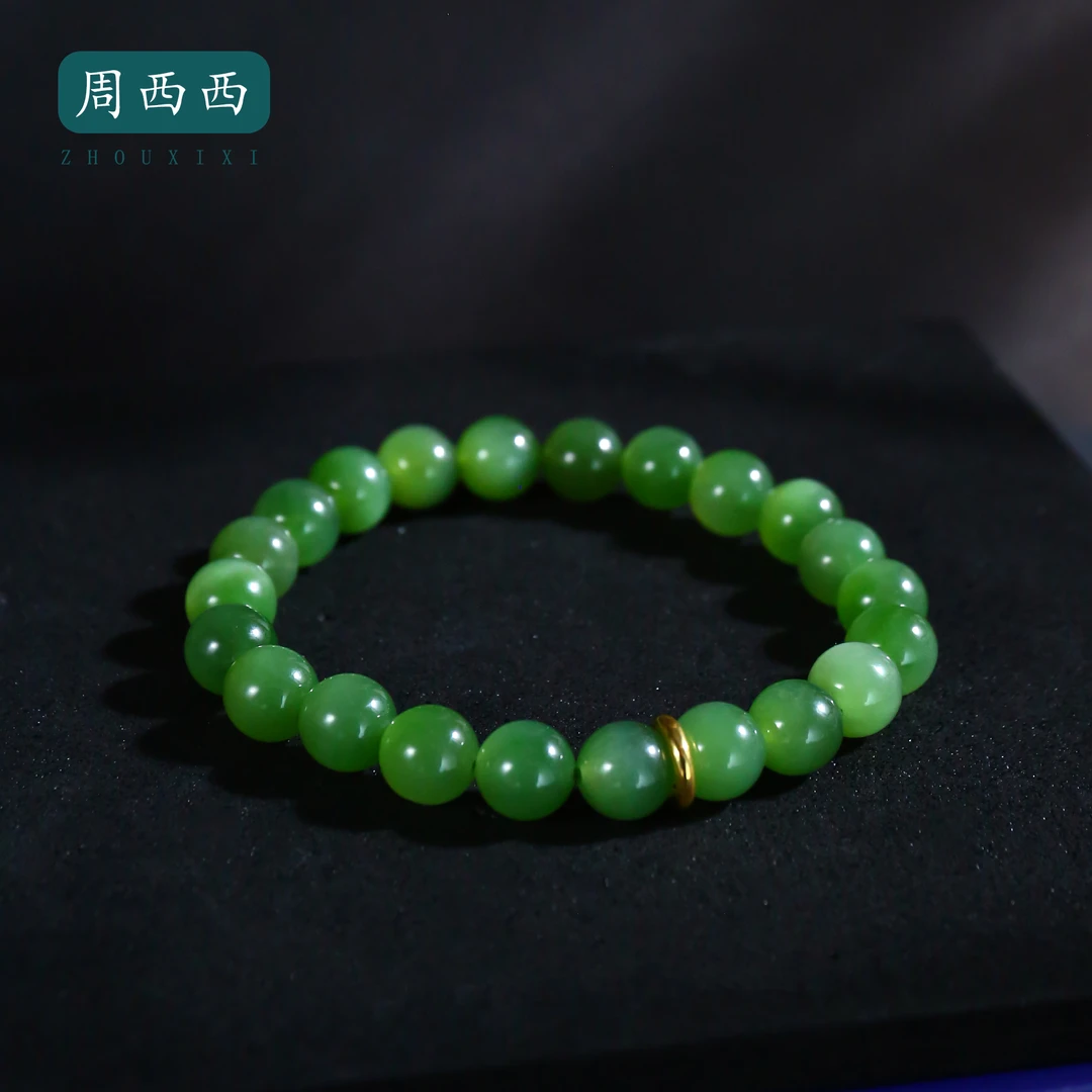 精美珠宝和田玉碧玉18k手串8mm气质百搭多样性发货16254