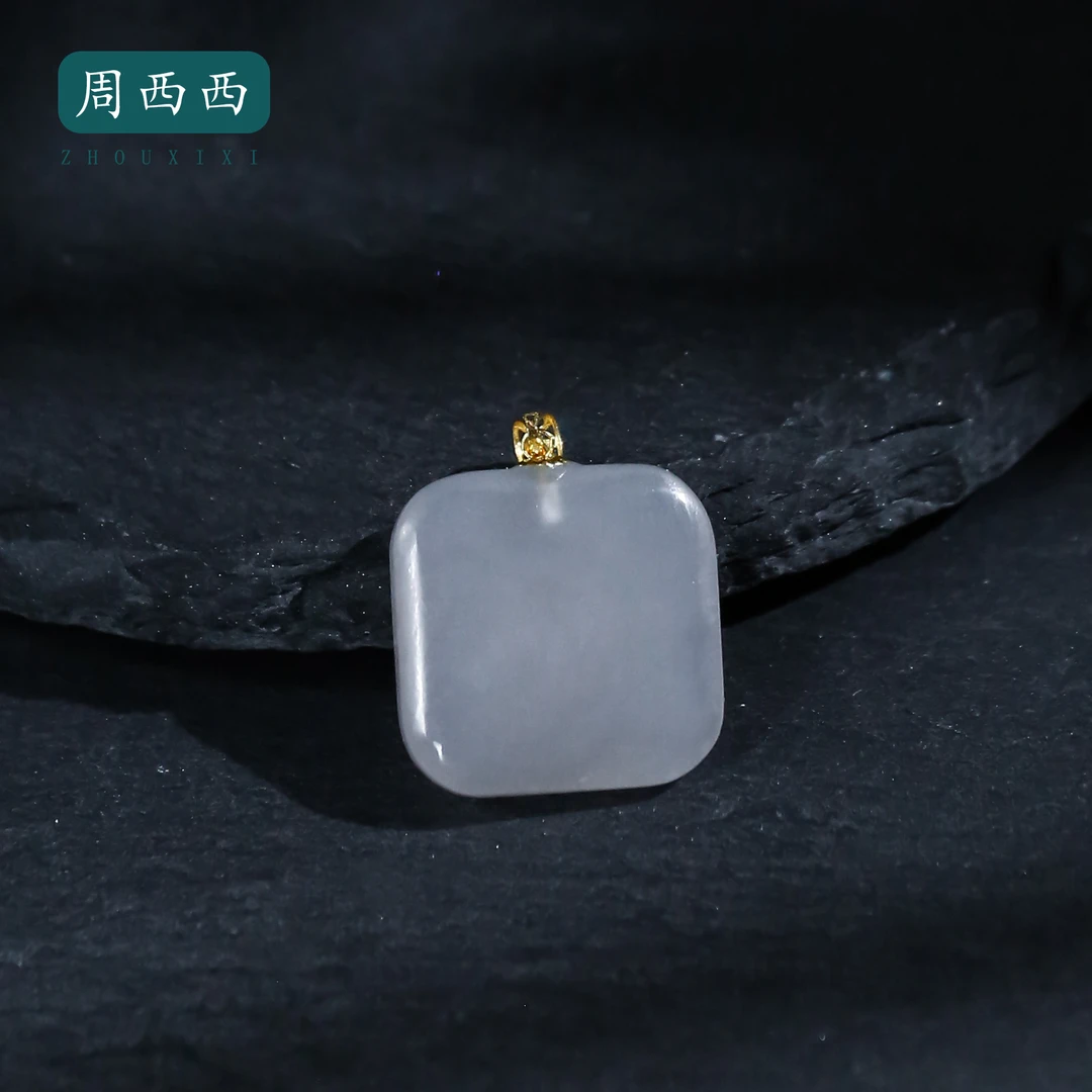 周西西精美珠宝和田玉烟紫18k金吊坠时尚百搭多样性发一15370