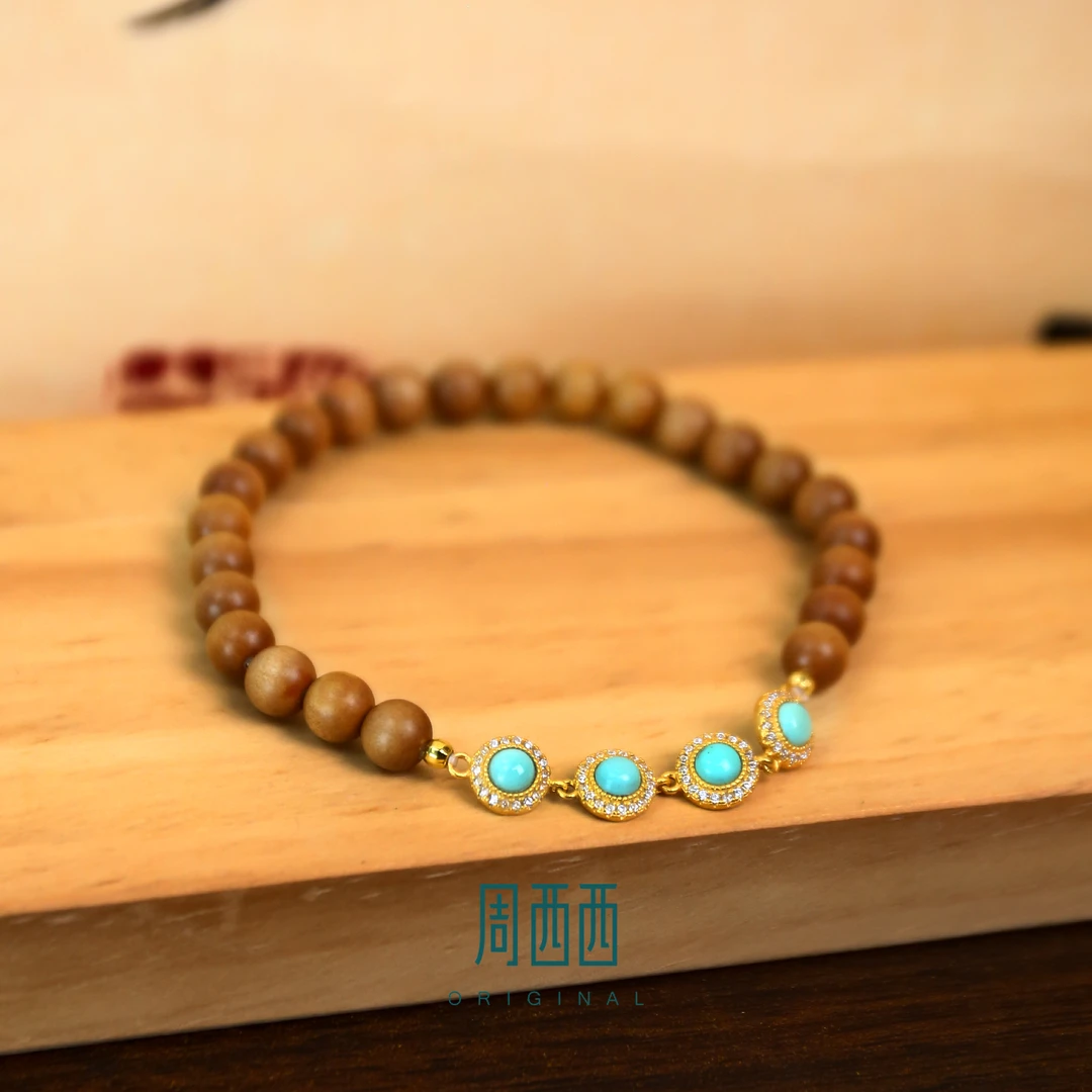 周西西精美珠宝老山檀手串6mm古风轻奢时尚百搭多样性发货13634