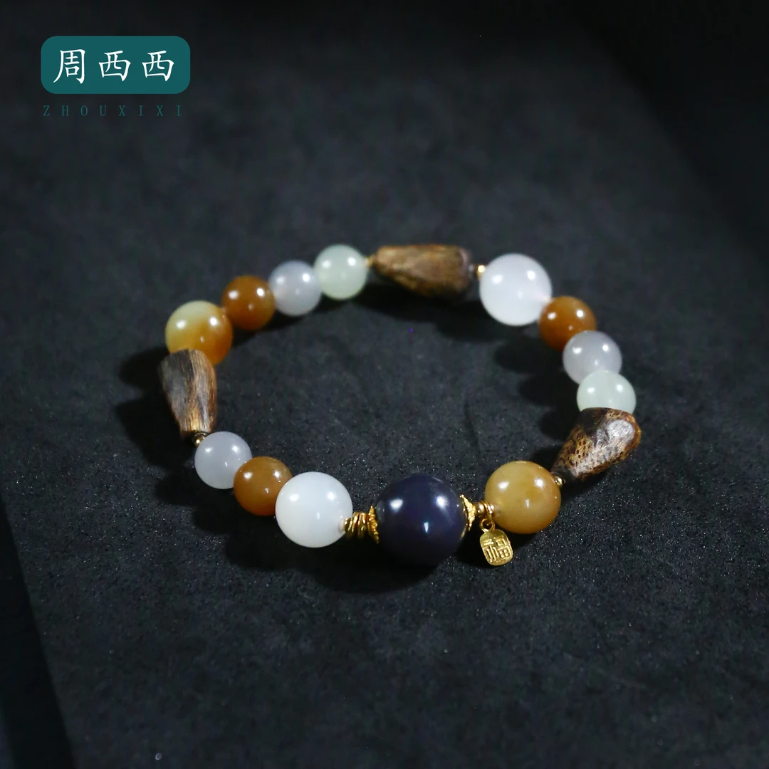 周西西精美珠宝18K和田玉多宝7.5mm经典百搭多样性发货16375