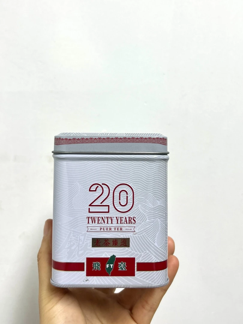 飞台六号青  生茶  100g一罐  生茶 以实物为准