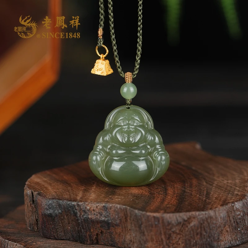 老鳯祥和田玉 晴水佛公 吊坠 项坠 多样性发一件C04281