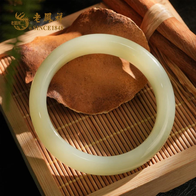 老鳯祥和田玉 清浅】 晴水手镯 Z00995-4