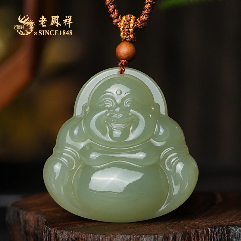 老鳯祥和田玉 【亦福】中晴水 佛公吊坠 项链 多样性发一件 C04017
