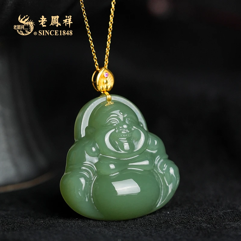 老鳯祥和田玉 【菩瑶】深晴水 佛公吊坠 项链 多样性发一件  D10918