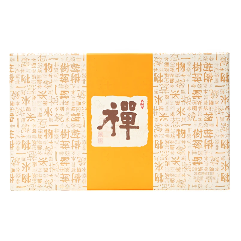 2024龙华净素月饼 禅月中秋月饼礼盒480g