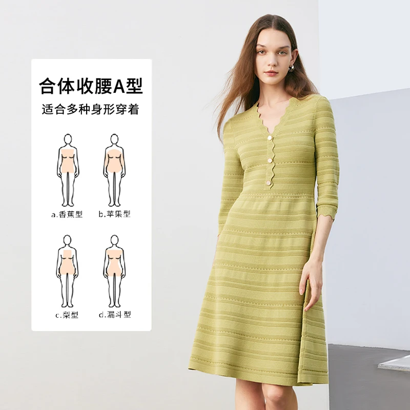 歌莉娅新品修身天丝毛织打底连衣裙轻奢高端梨型春季连衣裙气质