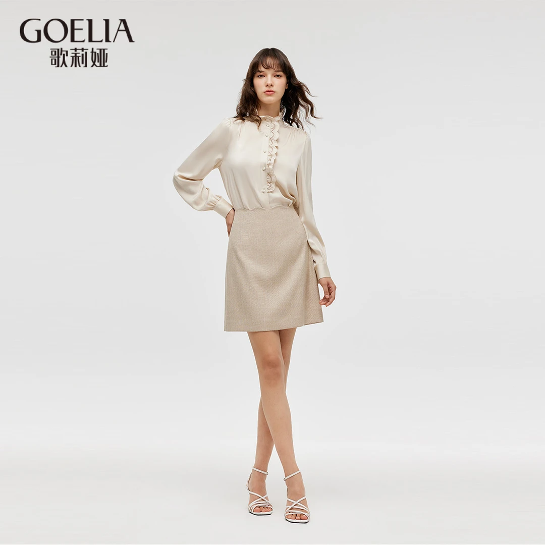 【商场同款新品】歌莉娅奥莱秋季花瓣腰头小A裙半身裙1C8R2A11A