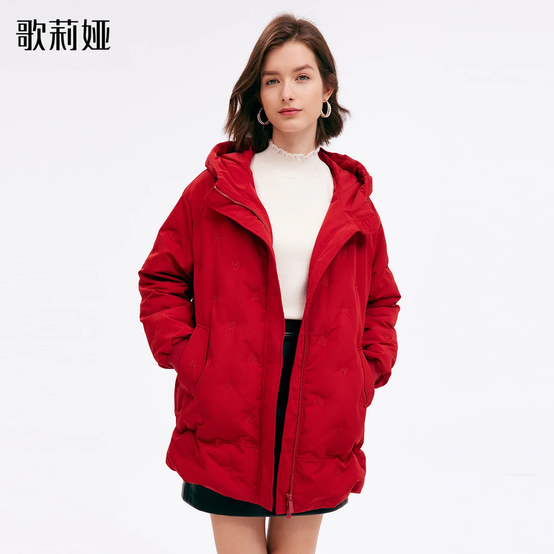 歌莉娅冬季茧型鹅绒服加厚短款保暖轻职场