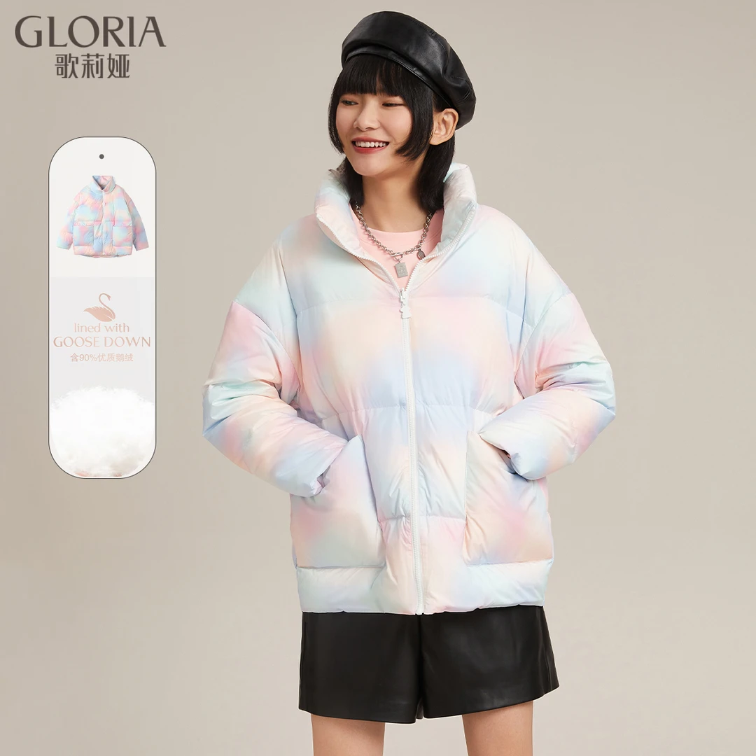 歌莉娅新品【彩虹糖】潮流炫彩两面穿鹅绒羽绒服连帽加厚时尚优质