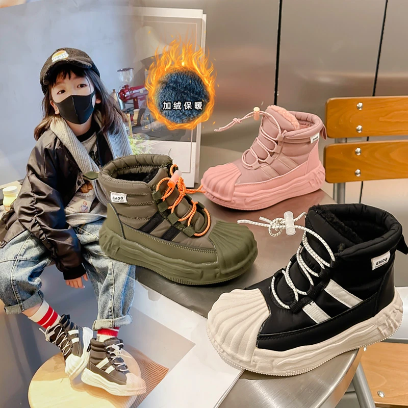 2023年冬季新款百搭休闲防滑防滑加绒ins高帮高帮保暖厚底板鞋