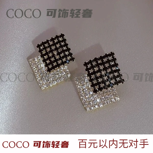 合金耳饰 COCO可饰气质时尚个性耳针款黑白菱形锆石耳饰87