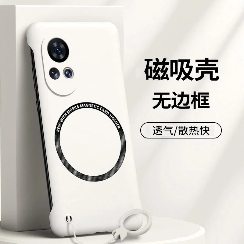 适用华为nova13手机壳novo13pro磁吸无边框防摔通用超薄散热简约