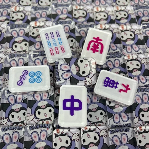 【整套】三丽欧库洛米玉桂狗可爱DIY创意麻将摆件饰品迷你居家