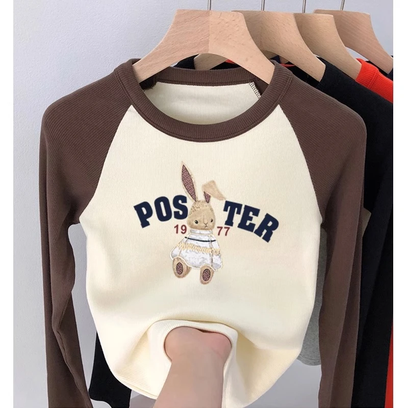 早秋装新款插肩袖多巴胺穿搭辣妹短款长袖t恤女减龄修身纯棉上衣