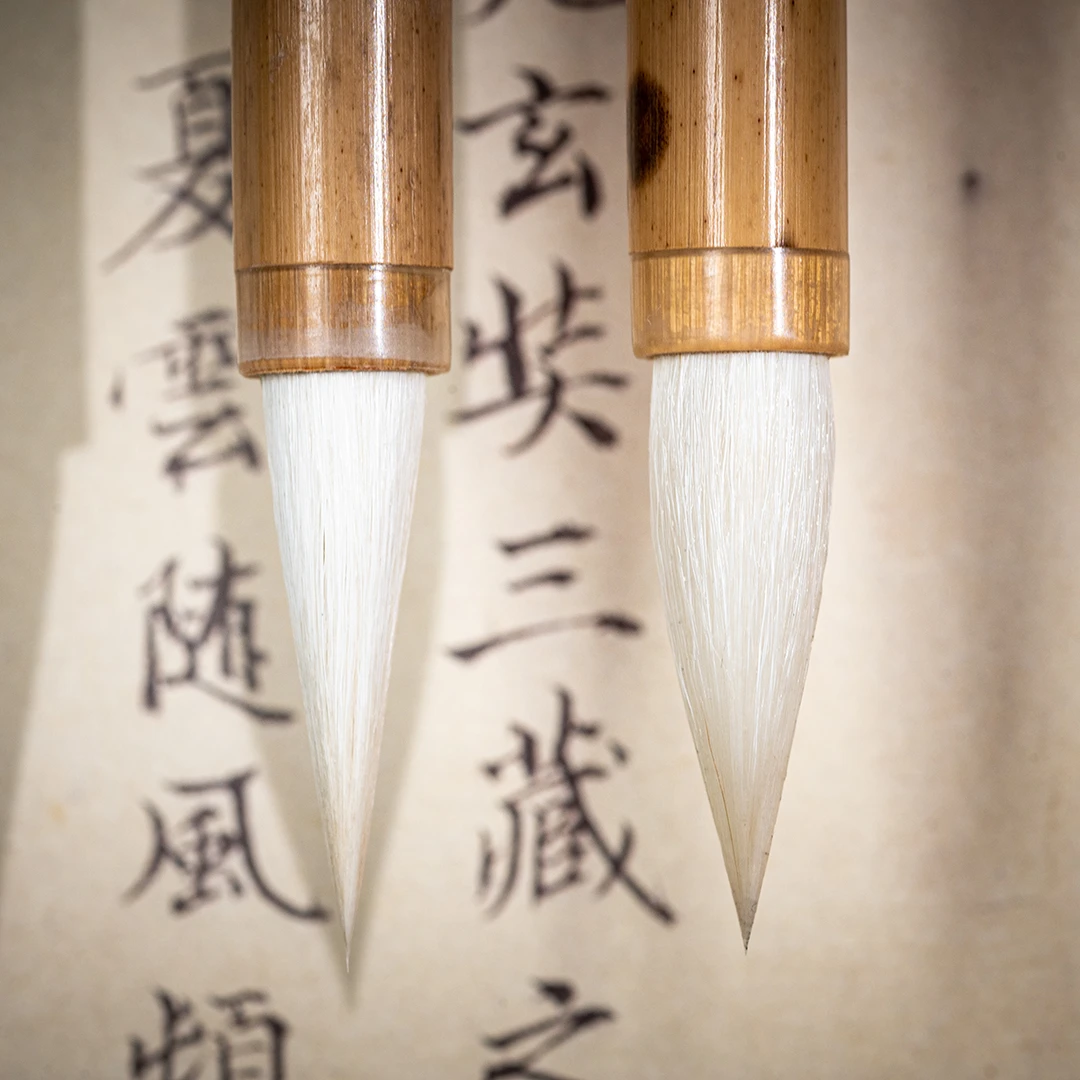 【傲雪】烟云书屋魏晋小楷毛笔羊毫小篆行书毛笔专业级书法创作