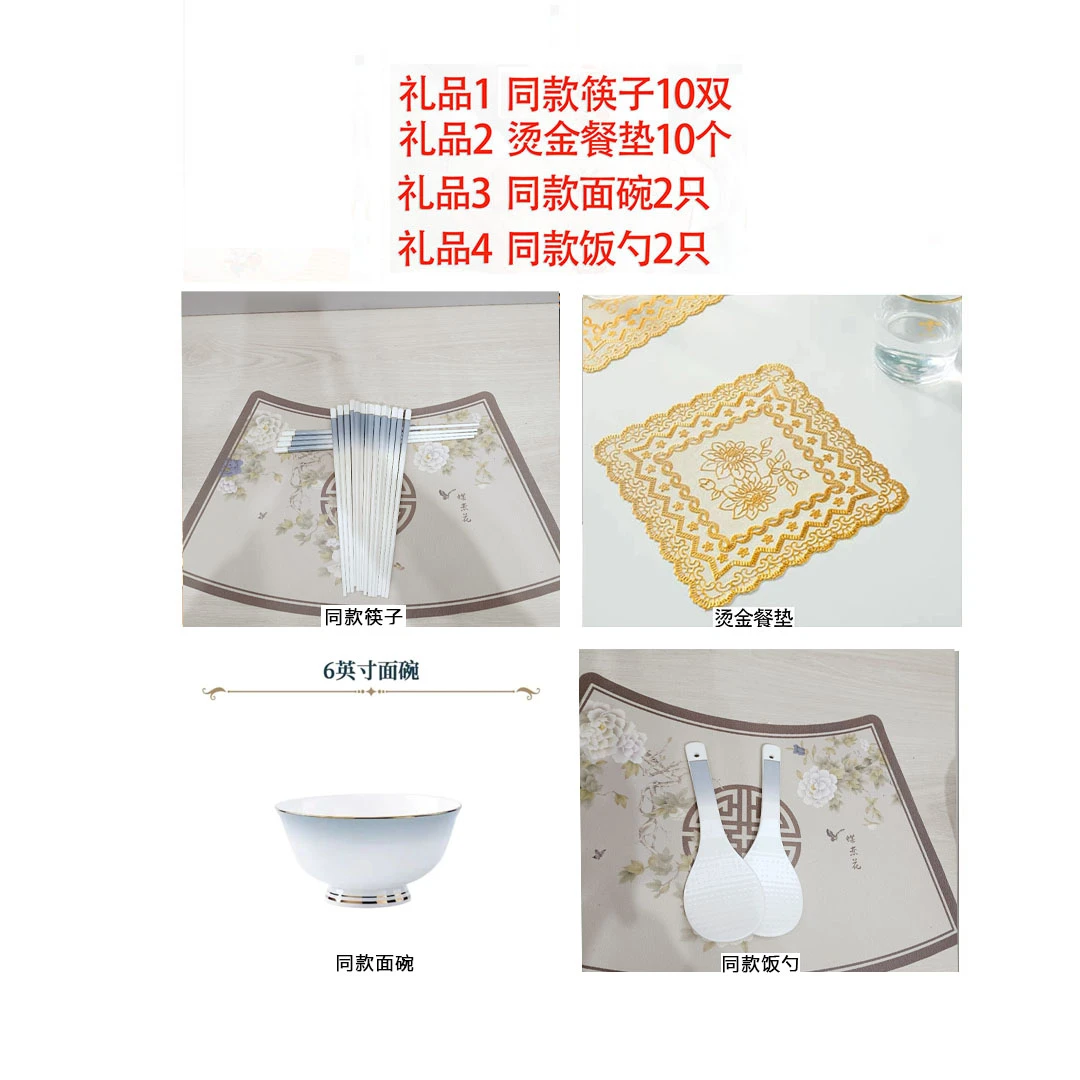 新款渐变灰套装赠品