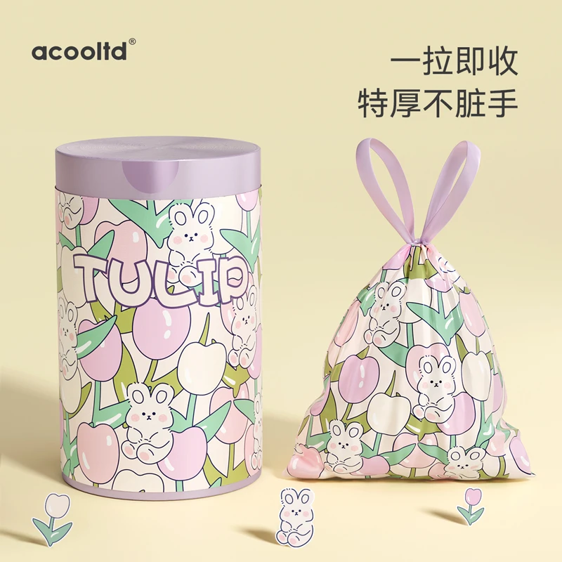 可爱加厚垃圾袋家用手提式不脏手厨房抽绳式收口清洁袋卫生袋大号