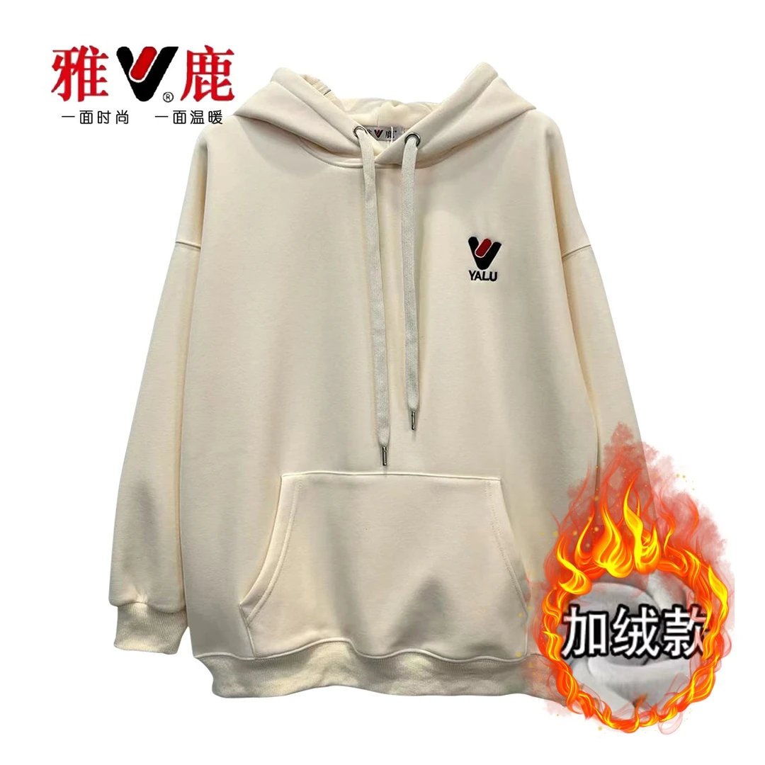 【雅鹿】简约连帽加绒卫衣5950加绒女上衣长袖时尚宽松加厚韩版温暖
