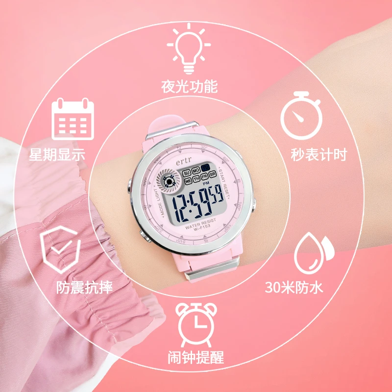 手表女款儿童女孩初中生女童男童夜光防水10岁以上只看时间电子表