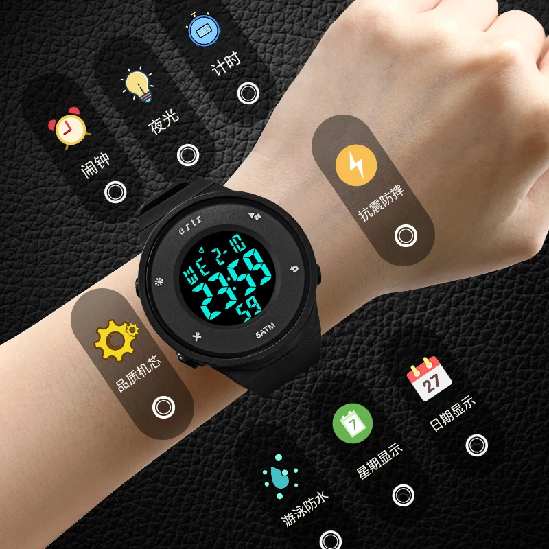 儿童电子手表男生初中生小学生专用防水防摔男孩男童女孩只看时间