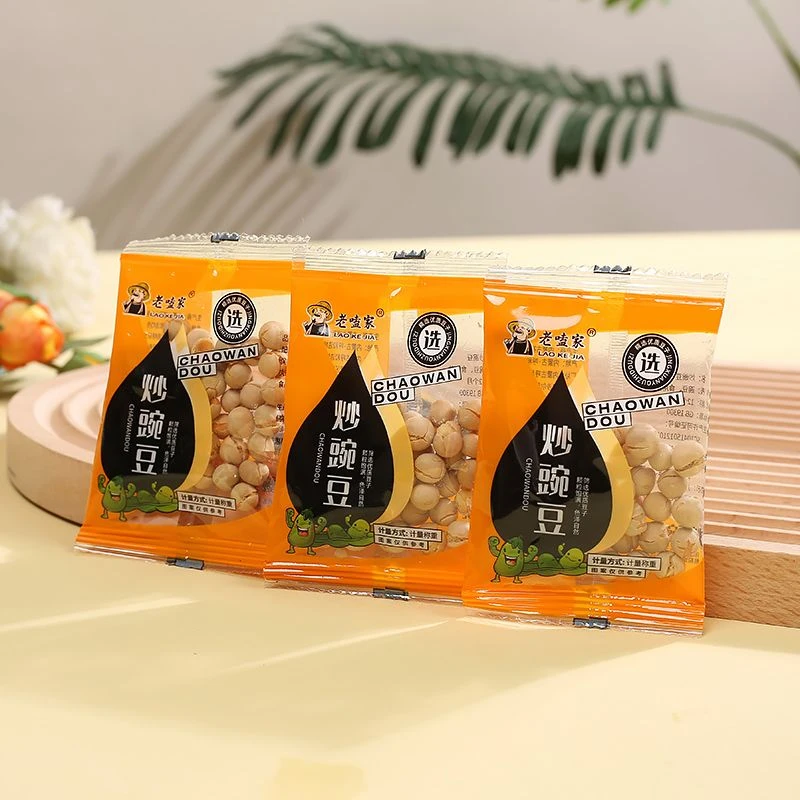 酥脆干炒豌豆即食零食非油炸追剧解馋小吃高蛋白营养美味办公充饥