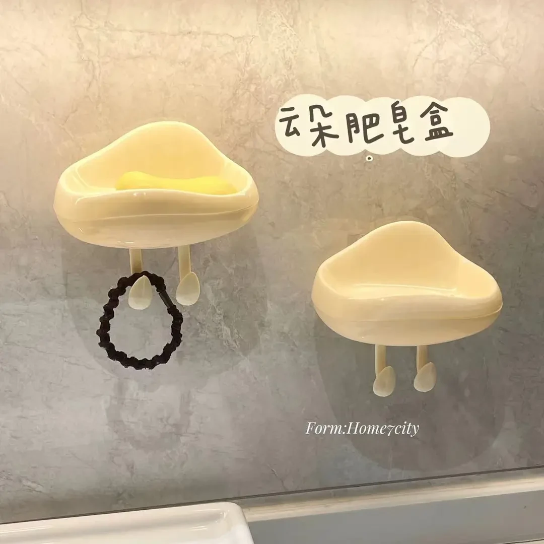 可爱网红云朵大号家用卫生间宿舍香皂盒收纳置物架子卫生间好物