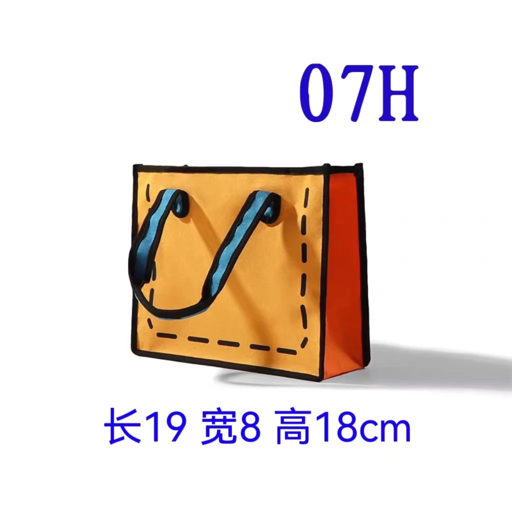 07H 圆b包 尺寸（19*8*18cm）3201
