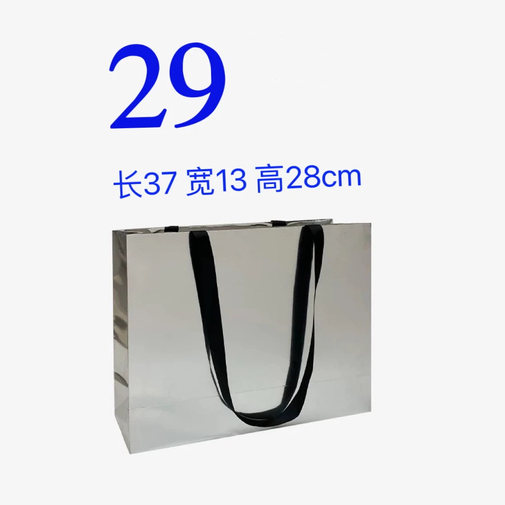 29H 刺绣手袋 3126