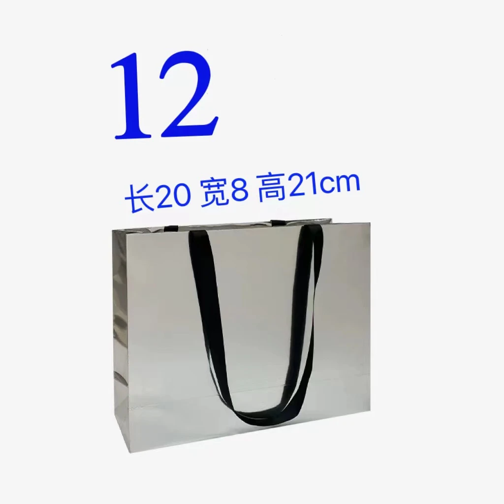 12号 新款琴谱包 8032